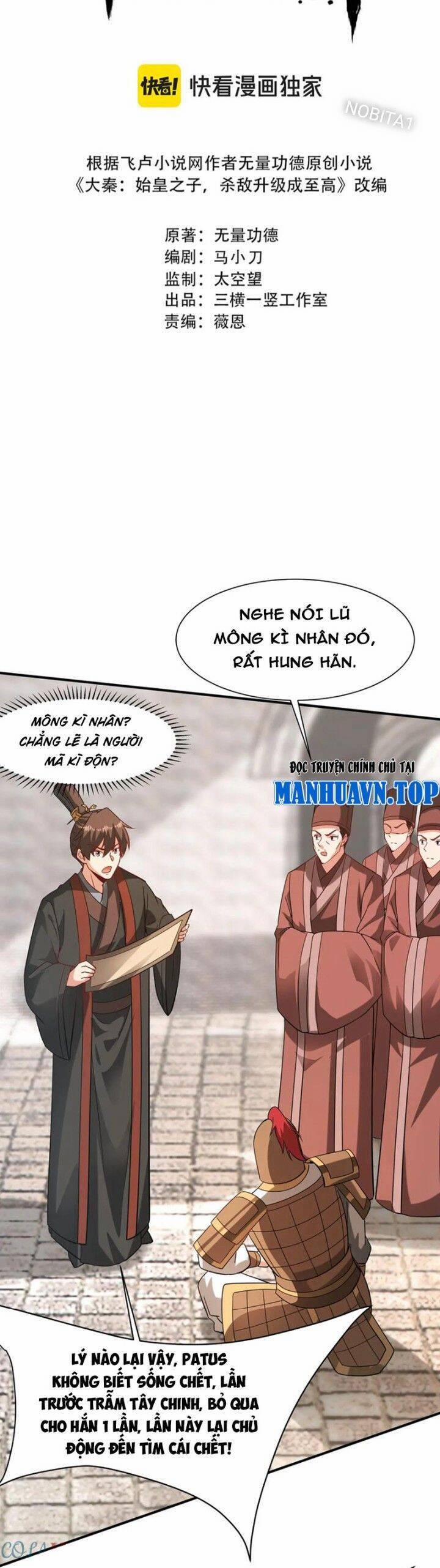 Đại Tần: Ta Con Trai Tần Thủy Hoàng Giết Địch Thăng Cấp Thành Thần 153 trang 5