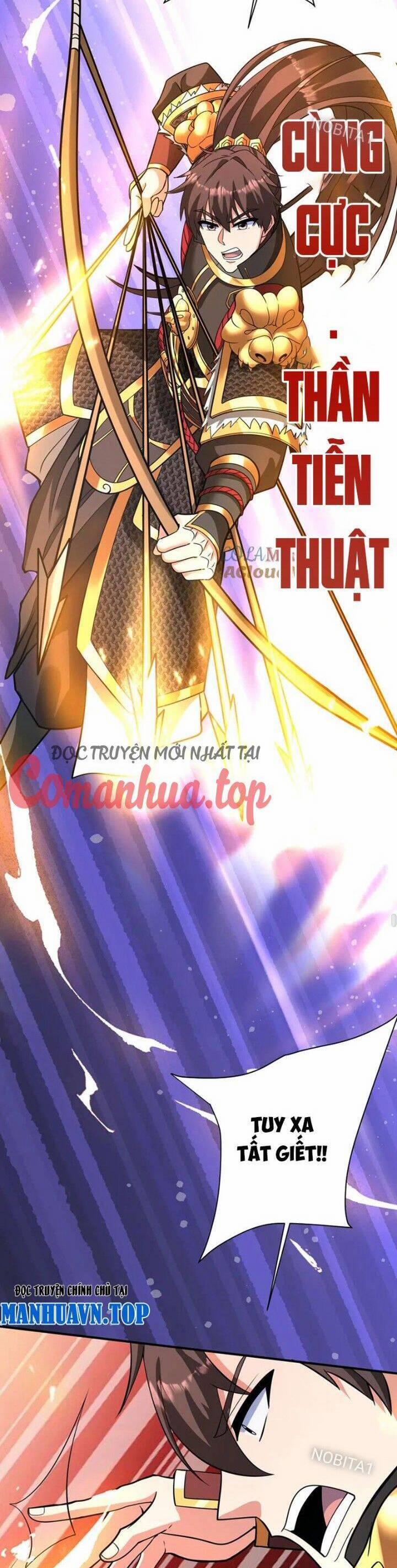 Đại Tần: Ta Con Trai Tần Thủy Hoàng Giết Địch Thăng Cấp Thành Thần 154 trang 13