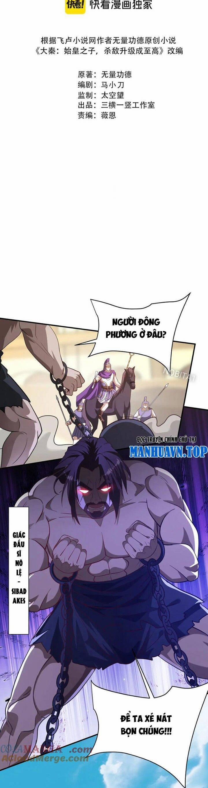 Đại Tần: Ta Con Trai Tần Thủy Hoàng Giết Địch Thăng Cấp Thành Thần 155 trang 5