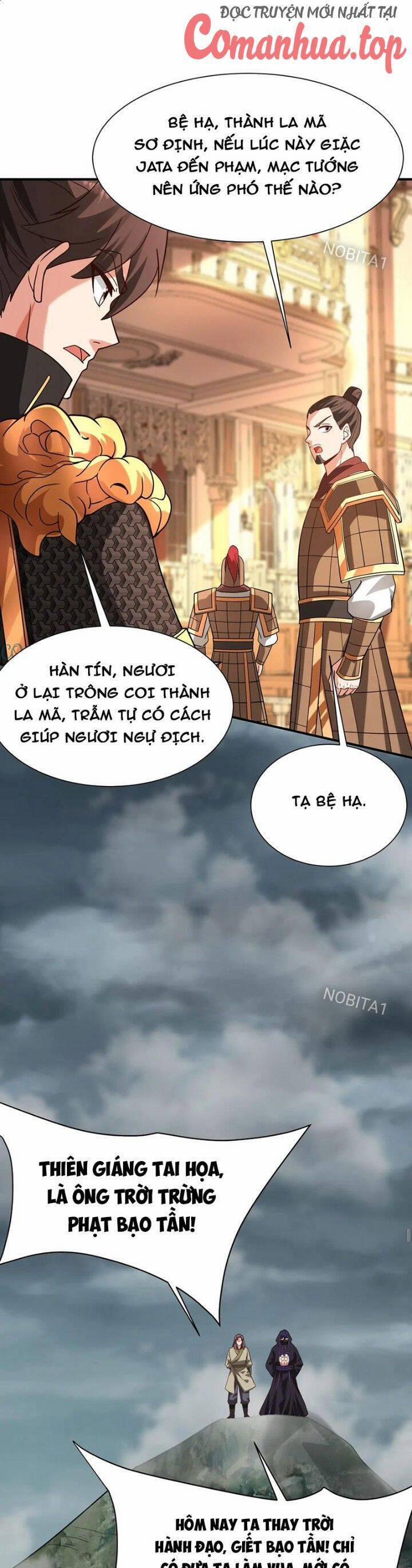 Đại Tần: Ta Con Trai Tần Thủy Hoàng Giết Địch Thăng Cấp Thành Thần 157 trang 15