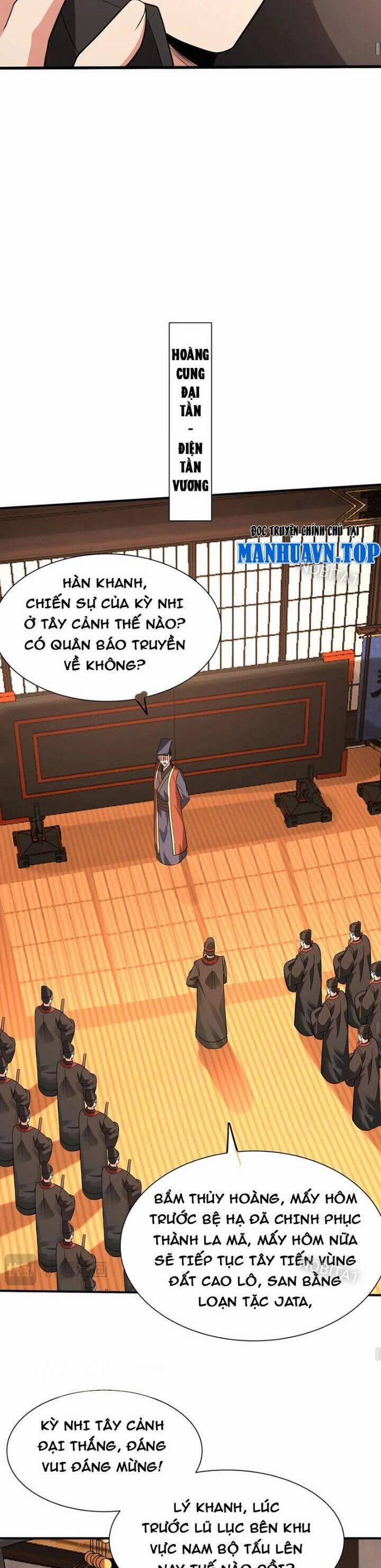 Đại Tần: Ta Con Trai Tần Thủy Hoàng Giết Địch Thăng Cấp Thành Thần 157 trang 8