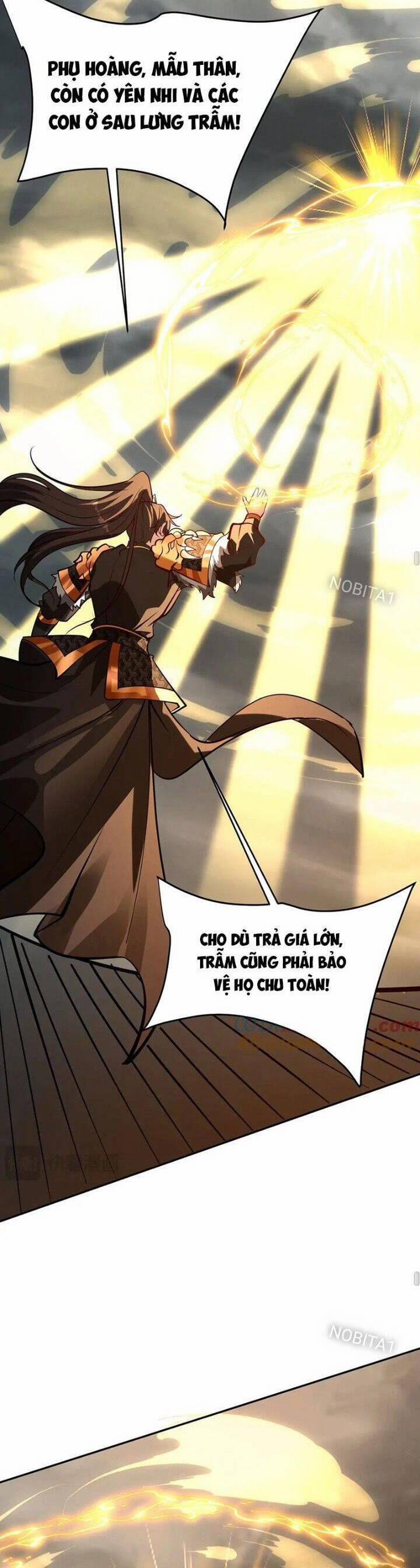 Đại Tần: Ta Con Trai Tần Thủy Hoàng Giết Địch Thăng Cấp Thành Thần 158 trang 11