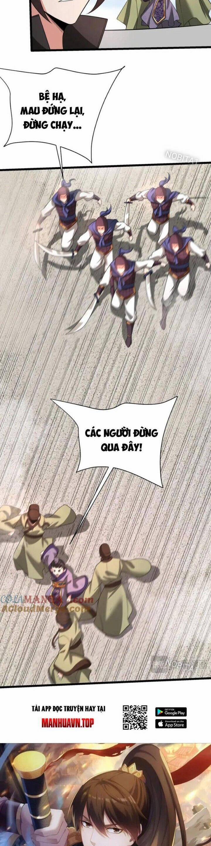 Đại Tần: Ta Con Trai Tần Thủy Hoàng Giết Địch Thăng Cấp Thành Thần 159 trang 1