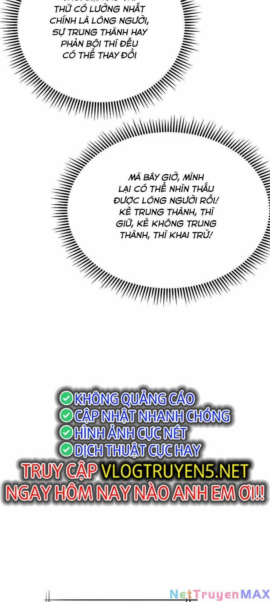 Đại Tần: Ta Con Trai Tần Thủy Hoàng Giết Địch Thăng Cấp Thành Thần 16 trang 20