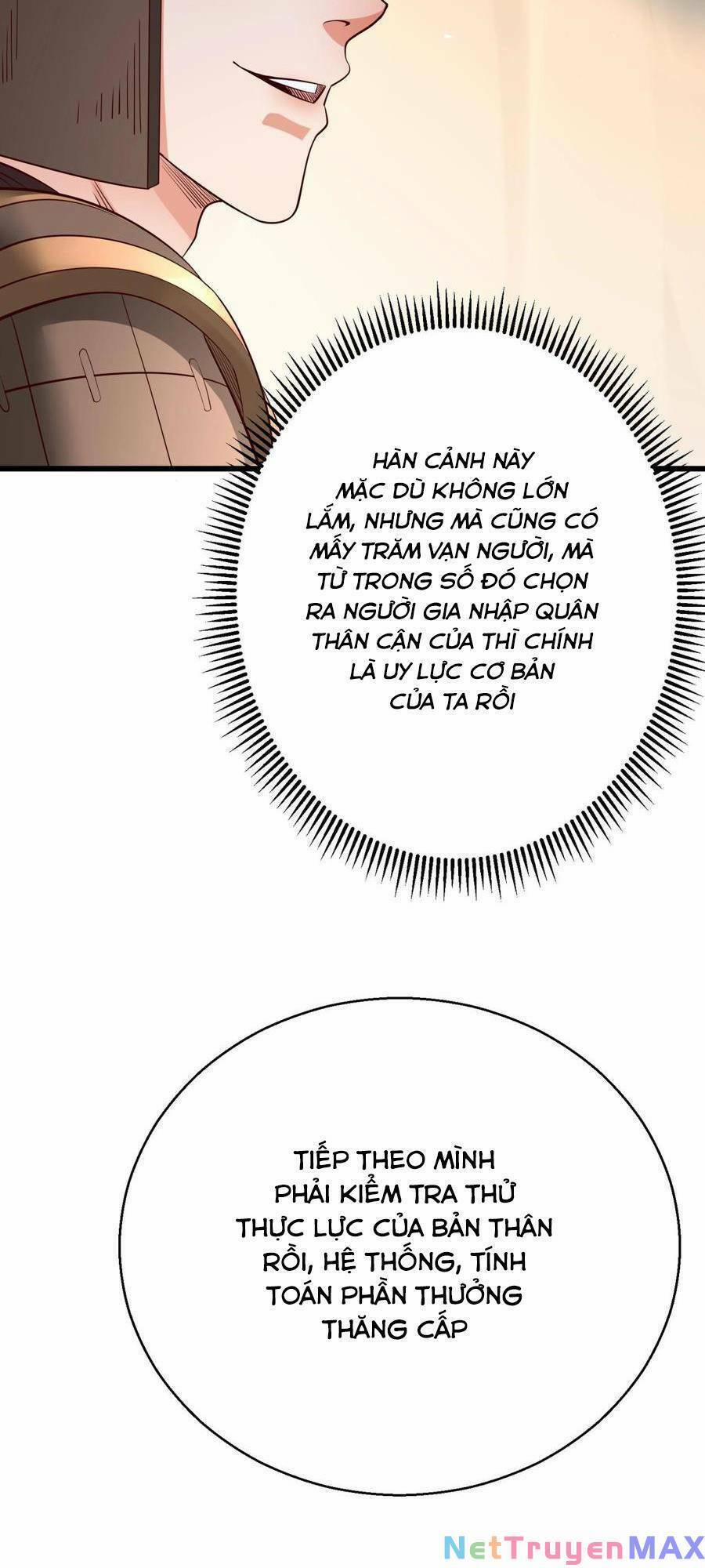 Đại Tần: Ta Con Trai Tần Thủy Hoàng Giết Địch Thăng Cấp Thành Thần 16 trang 31