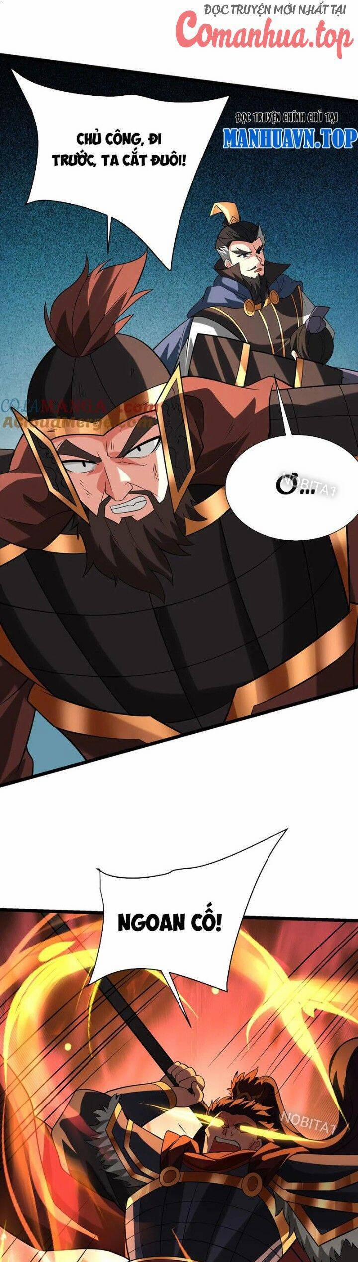 Đại Tần: Ta Con Trai Tần Thủy Hoàng Giết Địch Thăng Cấp Thành Thần 160 trang 15