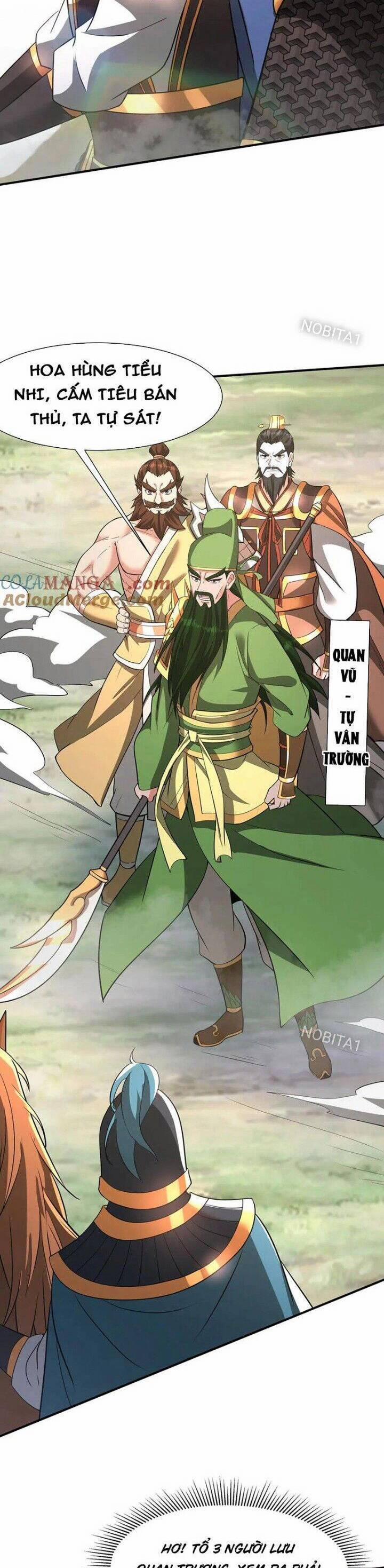 Đại Tần: Ta Con Trai Tần Thủy Hoàng Giết Địch Thăng Cấp Thành Thần 161 trang 16