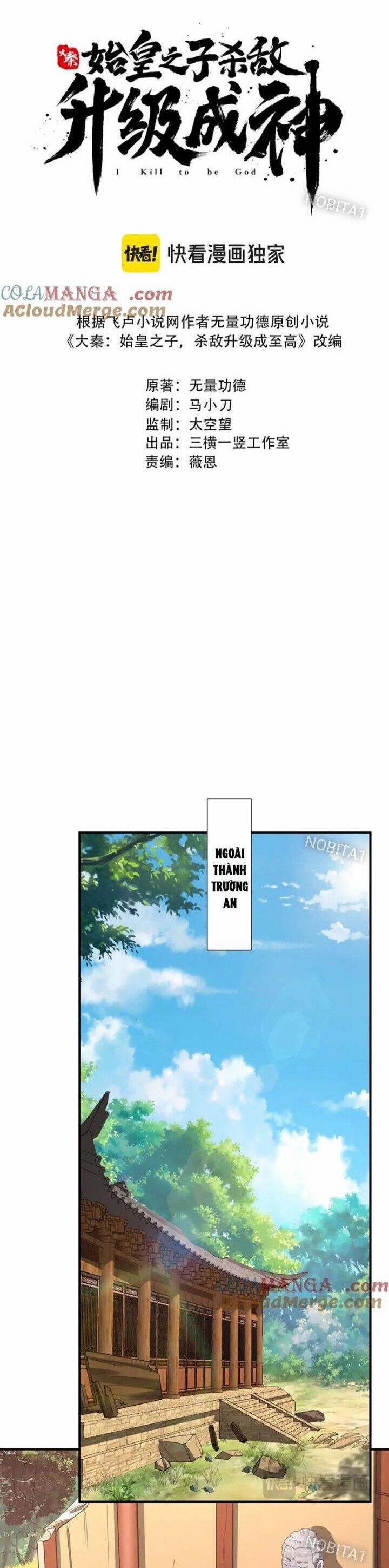 Đại Tần: Ta Con Trai Tần Thủy Hoàng Giết Địch Thăng Cấp Thành Thần 161 trang 3