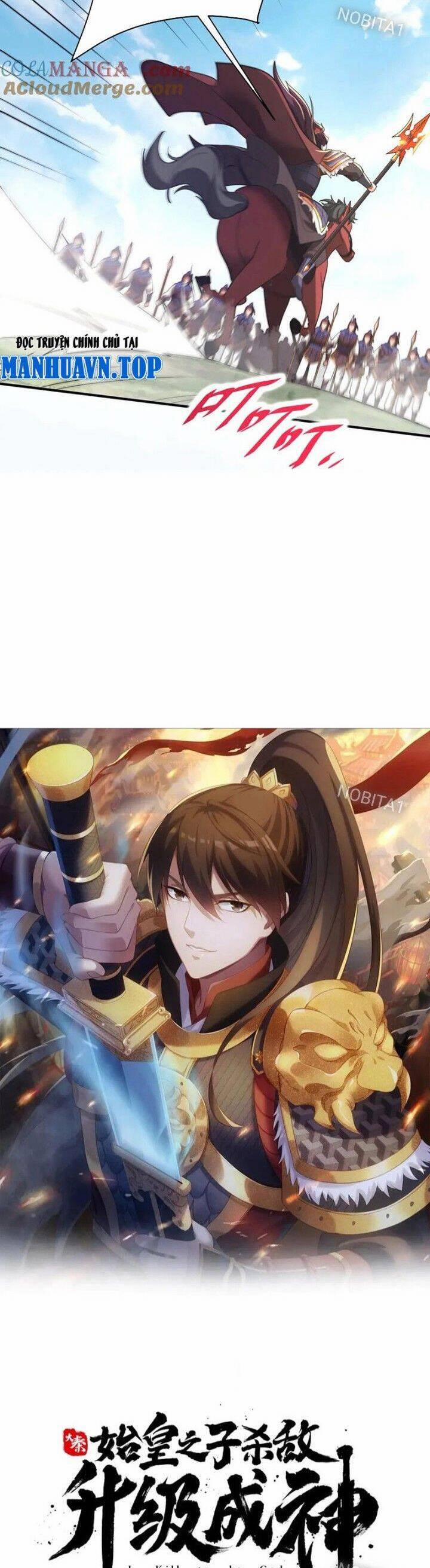 Đại Tần: Ta Con Trai Tần Thủy Hoàng Giết Địch Thăng Cấp Thành Thần 163 trang 1