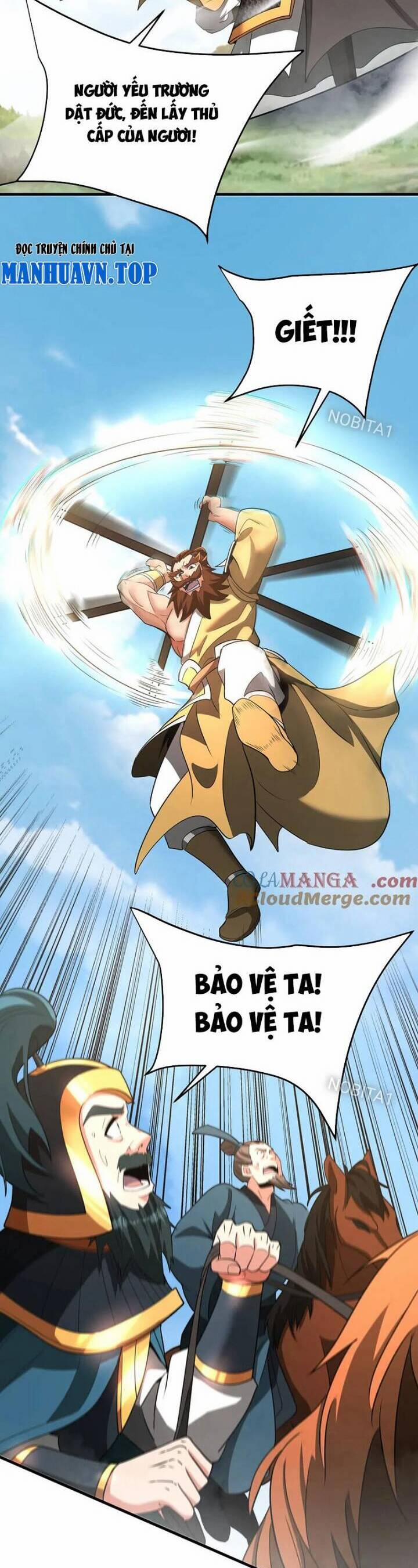 Đại Tần: Ta Con Trai Tần Thủy Hoàng Giết Địch Thăng Cấp Thành Thần 165 trang 1