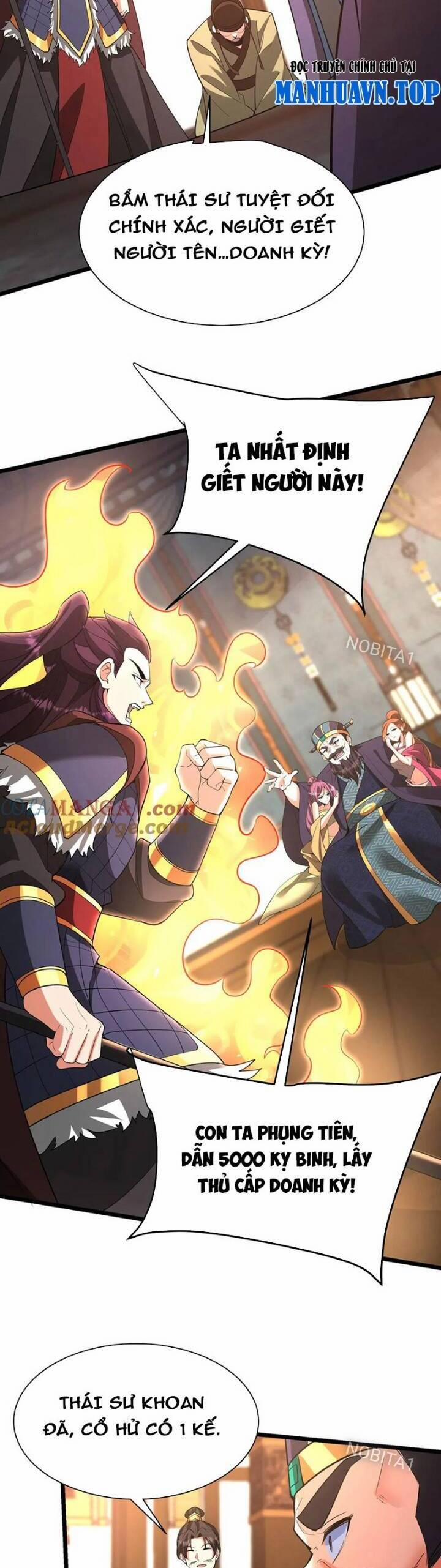 Đại Tần: Ta Con Trai Tần Thủy Hoàng Giết Địch Thăng Cấp Thành Thần 165 trang 14