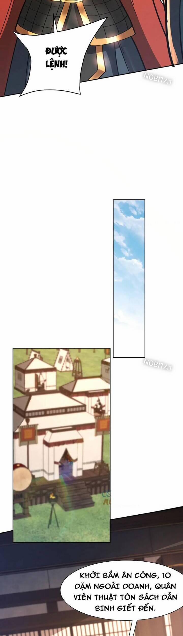 Đại Tần: Ta Con Trai Tần Thủy Hoàng Giết Địch Thăng Cấp Thành Thần 165 trang 19