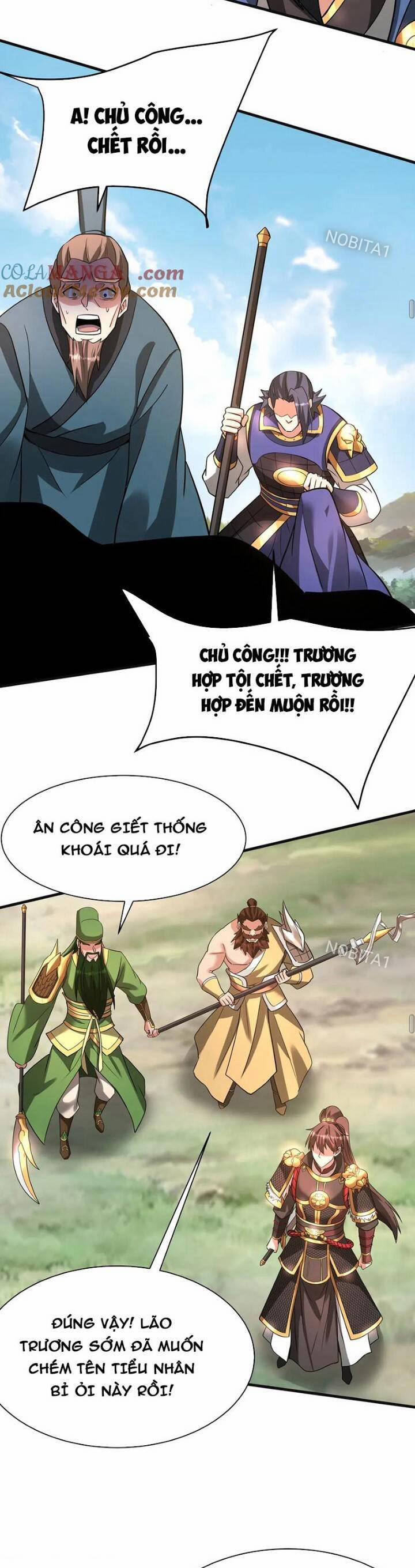 Đại Tần: Ta Con Trai Tần Thủy Hoàng Giết Địch Thăng Cấp Thành Thần 165 trang 7