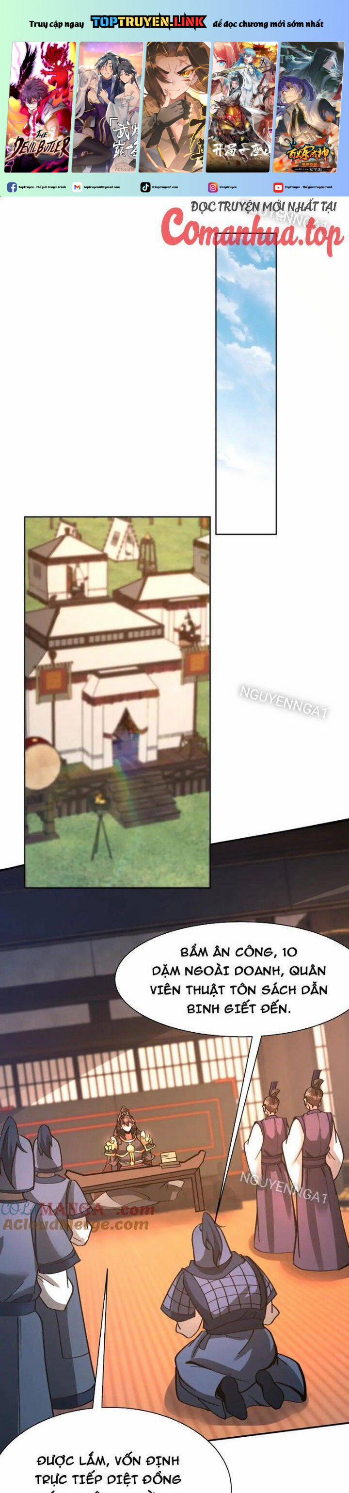 Đại Tần: Ta Con Trai Tần Thủy Hoàng Giết Địch Thăng Cấp Thành Thần 166 trang 0