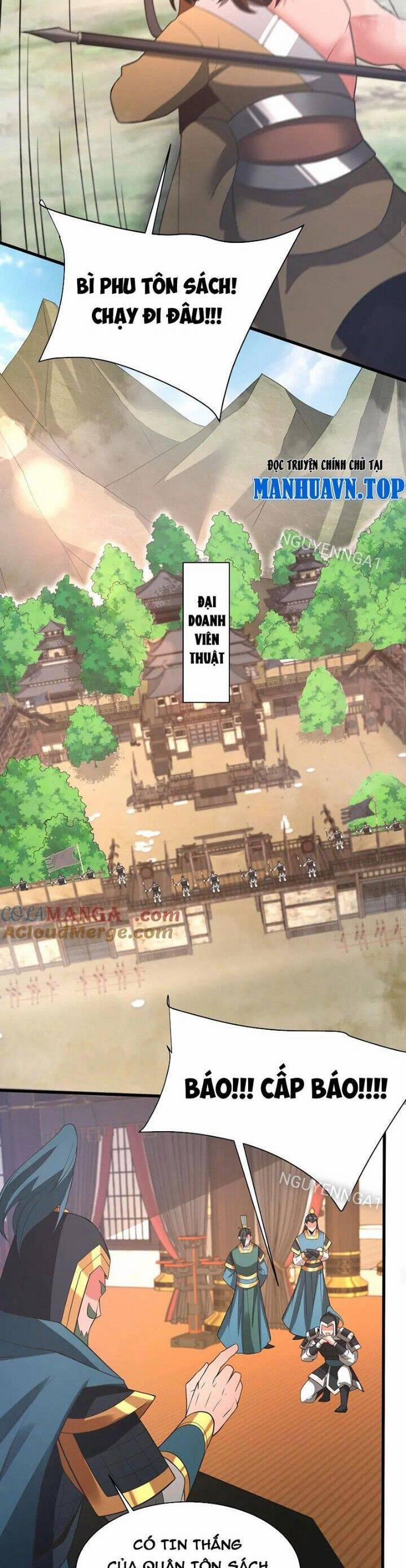 Đại Tần: Ta Con Trai Tần Thủy Hoàng Giết Địch Thăng Cấp Thành Thần 166 trang 12