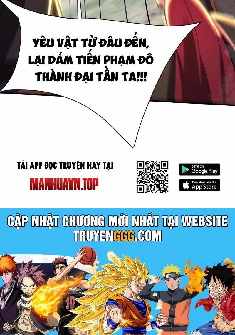 Đại Tần: Ta Con Trai Tần Thủy Hoàng Giết Địch Thăng Cấp Thành Thần 168 trang 80