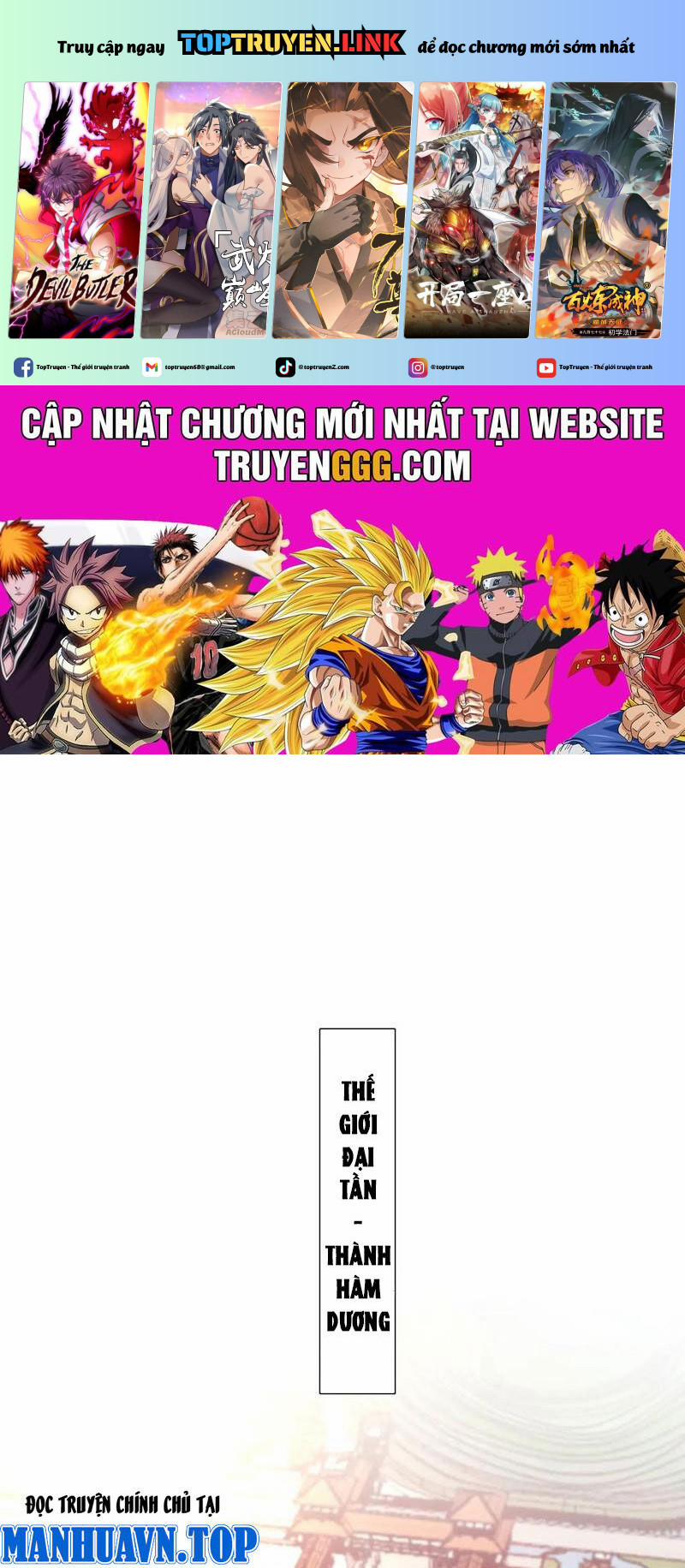 Đại Tần: Ta Con Trai Tần Thủy Hoàng Giết Địch Thăng Cấp Thành Thần 169 trang 0