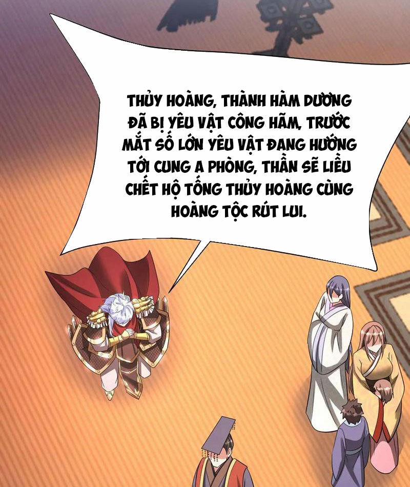 Đại Tần: Ta Con Trai Tần Thủy Hoàng Giết Địch Thăng Cấp Thành Thần 169 trang 14