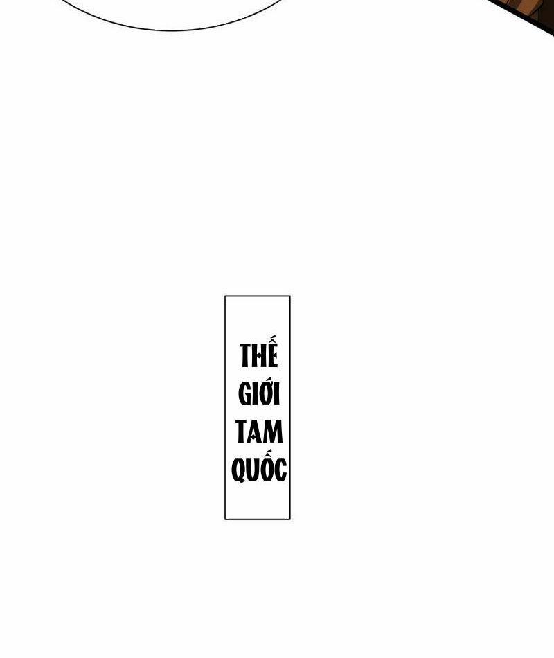 Đại Tần: Ta Con Trai Tần Thủy Hoàng Giết Địch Thăng Cấp Thành Thần 169 trang 46