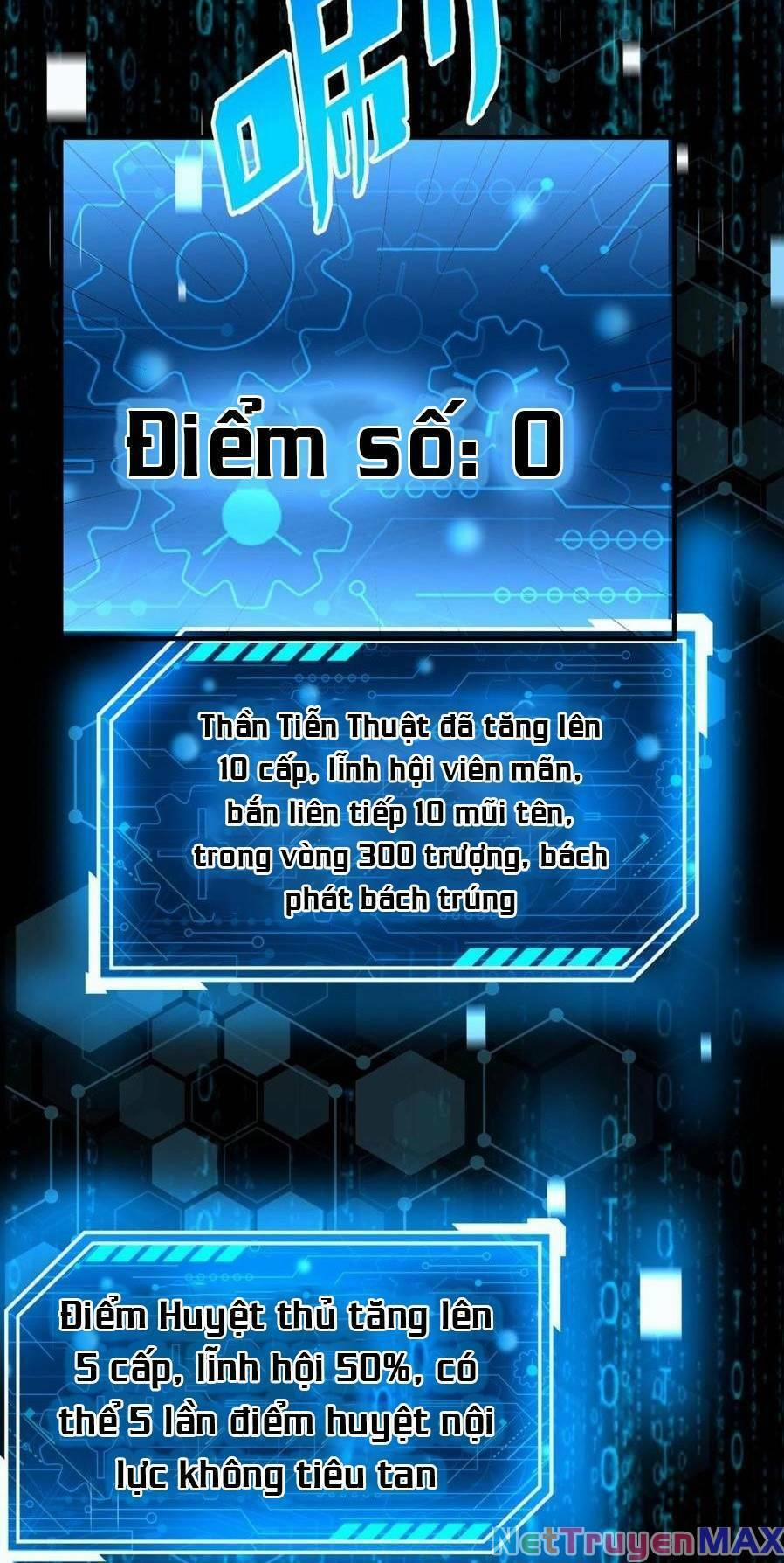 Đại Tần: Ta Con Trai Tần Thủy Hoàng Giết Địch Thăng Cấp Thành Thần 17 trang 32