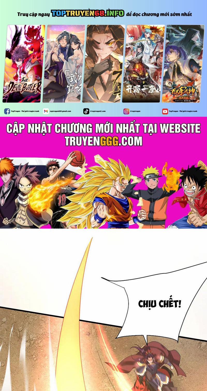 Đại Tần: Ta Con Trai Tần Thủy Hoàng Giết Địch Thăng Cấp Thành Thần 170 trang 0