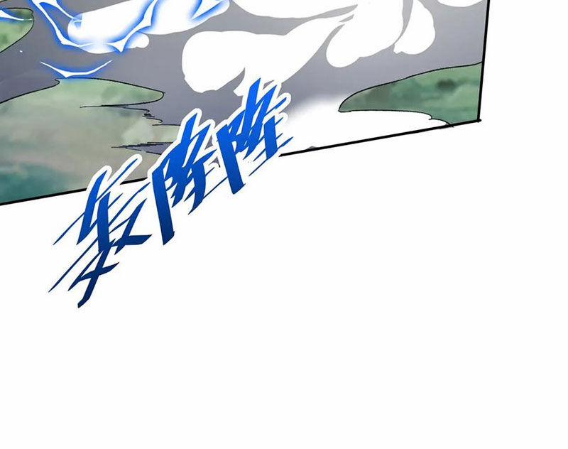 Đại Tần: Ta Con Trai Tần Thủy Hoàng Giết Địch Thăng Cấp Thành Thần 170 trang 81