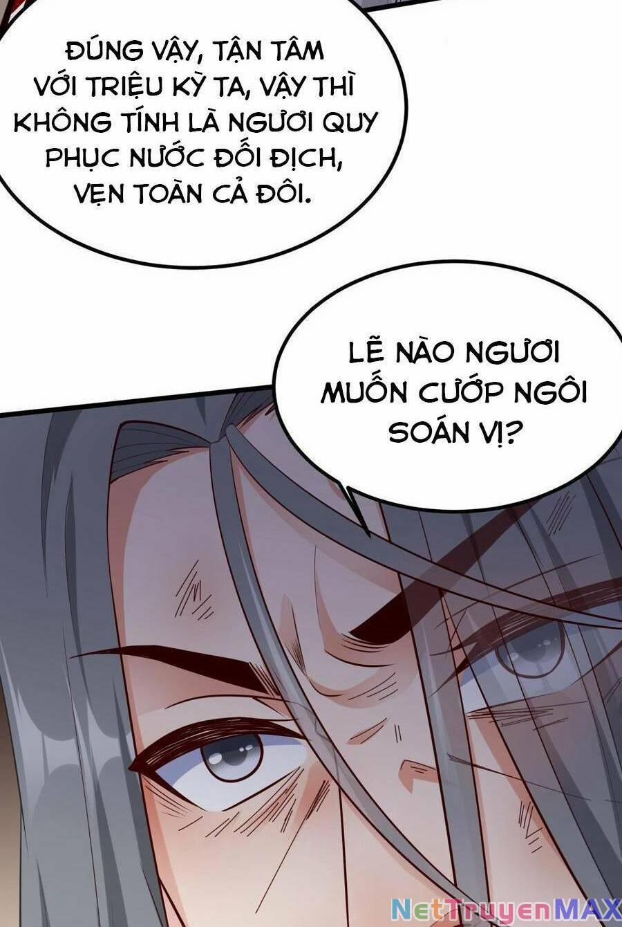 Đại Tần: Ta Con Trai Tần Thủy Hoàng Giết Địch Thăng Cấp Thành Thần 18 trang 28