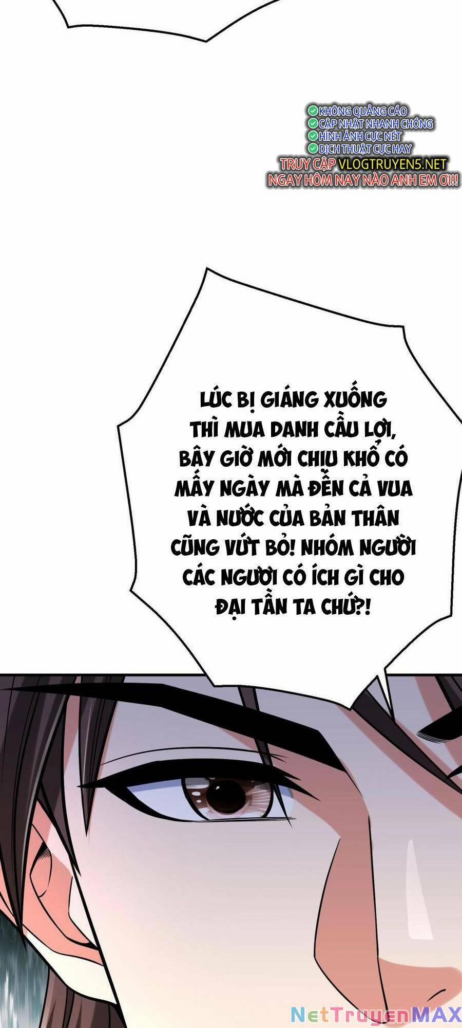 Đại Tần: Ta Con Trai Tần Thủy Hoàng Giết Địch Thăng Cấp Thành Thần 18 trang 9