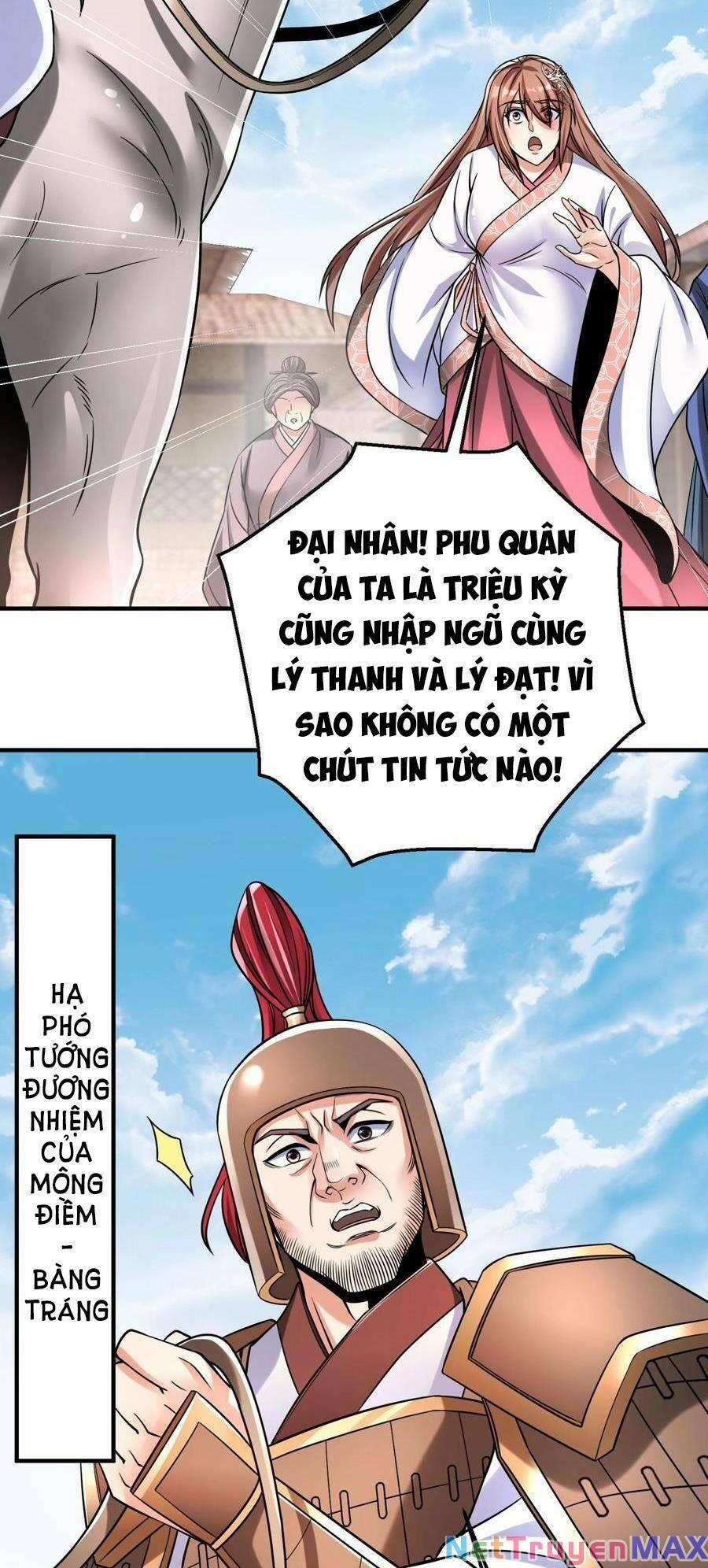 Đại Tần: Ta Con Trai Tần Thủy Hoàng Giết Địch Thăng Cấp Thành Thần 19 trang 32