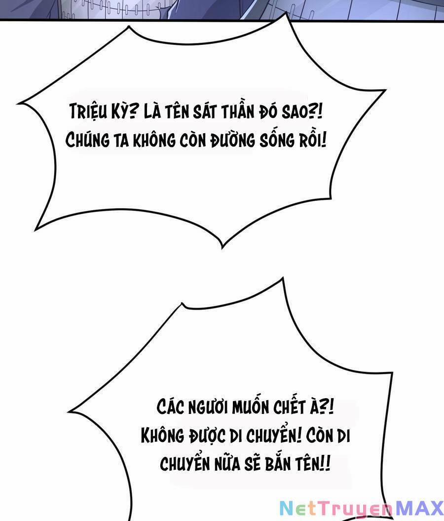 Đại Tần: Ta Con Trai Tần Thủy Hoàng Giết Địch Thăng Cấp Thành Thần 22 trang 12