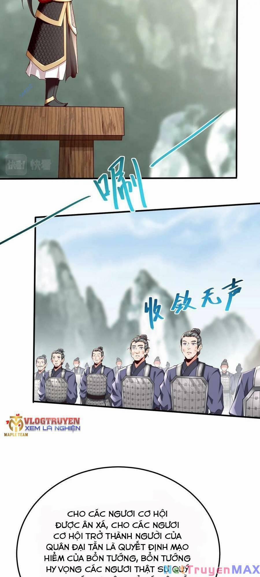 Đại Tần: Ta Con Trai Tần Thủy Hoàng Giết Địch Thăng Cấp Thành Thần 23 trang 13