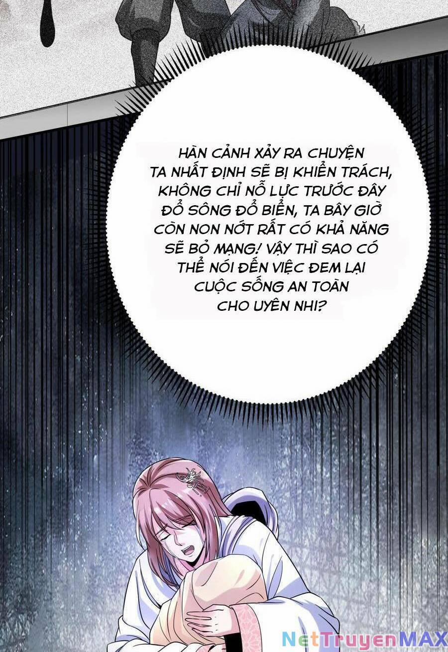 Đại Tần: Ta Con Trai Tần Thủy Hoàng Giết Địch Thăng Cấp Thành Thần 23 trang 44