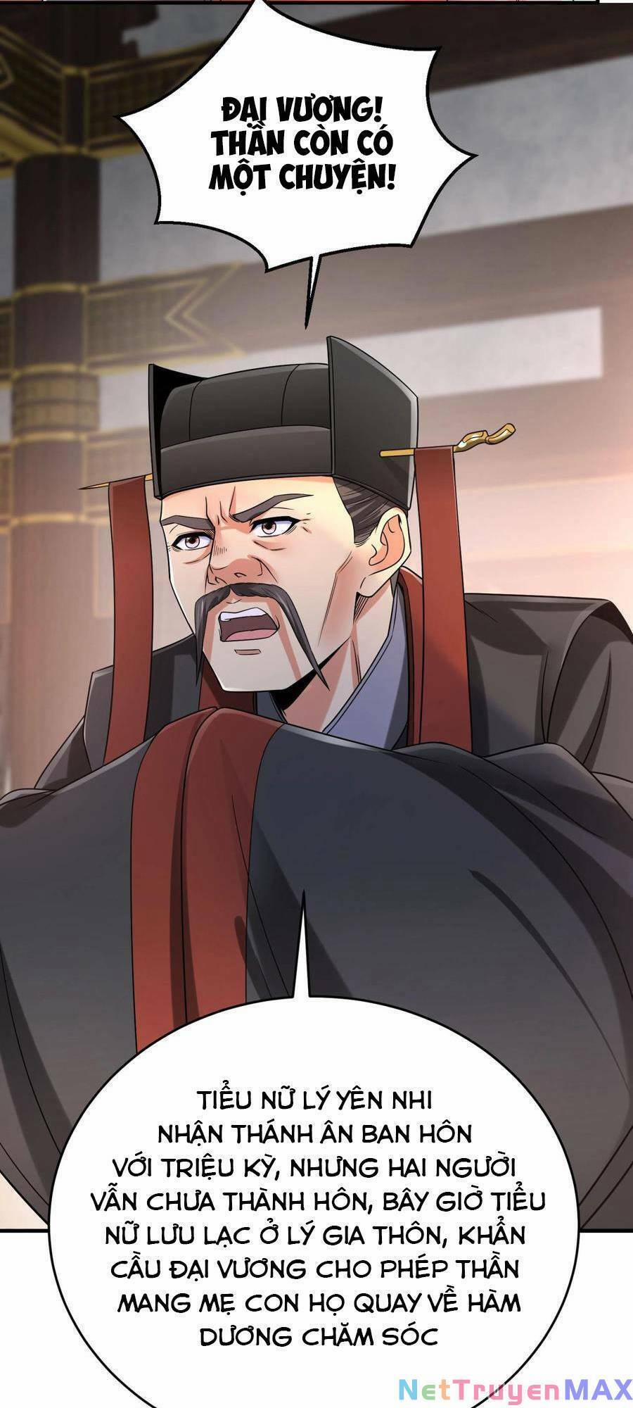 Đại Tần: Ta Con Trai Tần Thủy Hoàng Giết Địch Thăng Cấp Thành Thần 25 trang 17