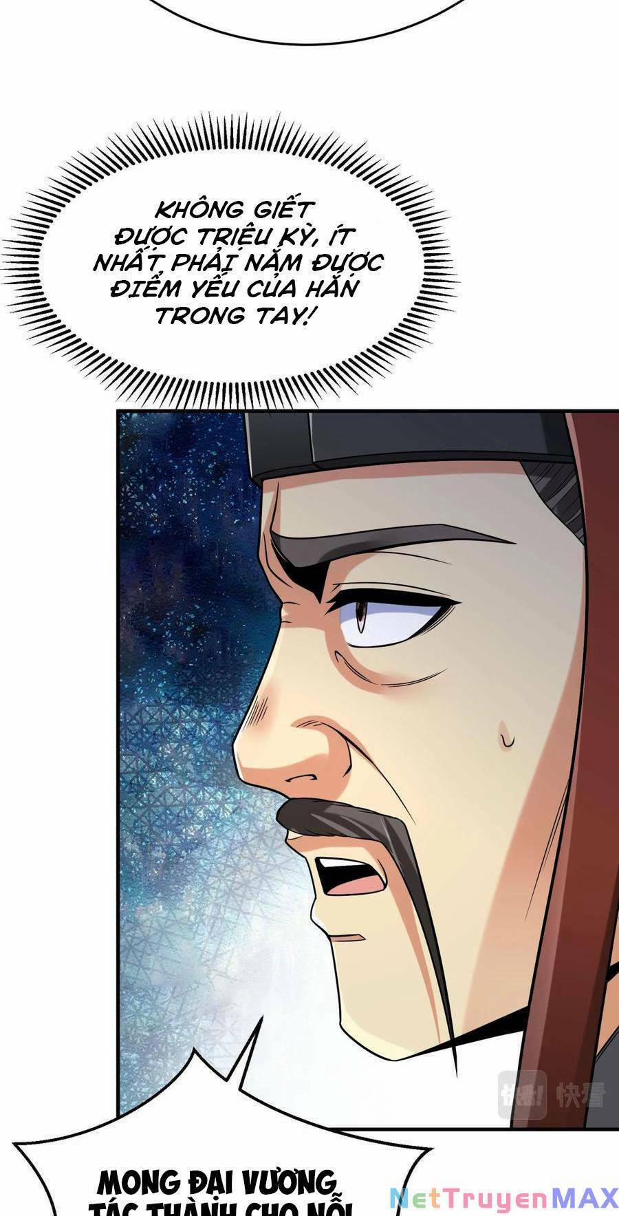 Đại Tần: Ta Con Trai Tần Thủy Hoàng Giết Địch Thăng Cấp Thành Thần 25 trang 18