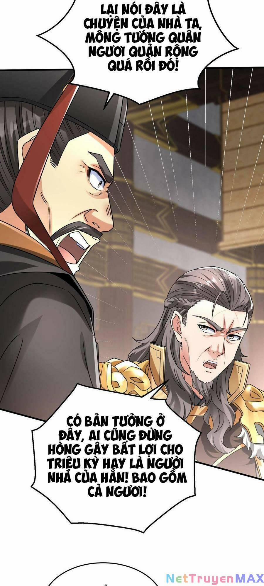 Đại Tần: Ta Con Trai Tần Thủy Hoàng Giết Địch Thăng Cấp Thành Thần 25 trang 25