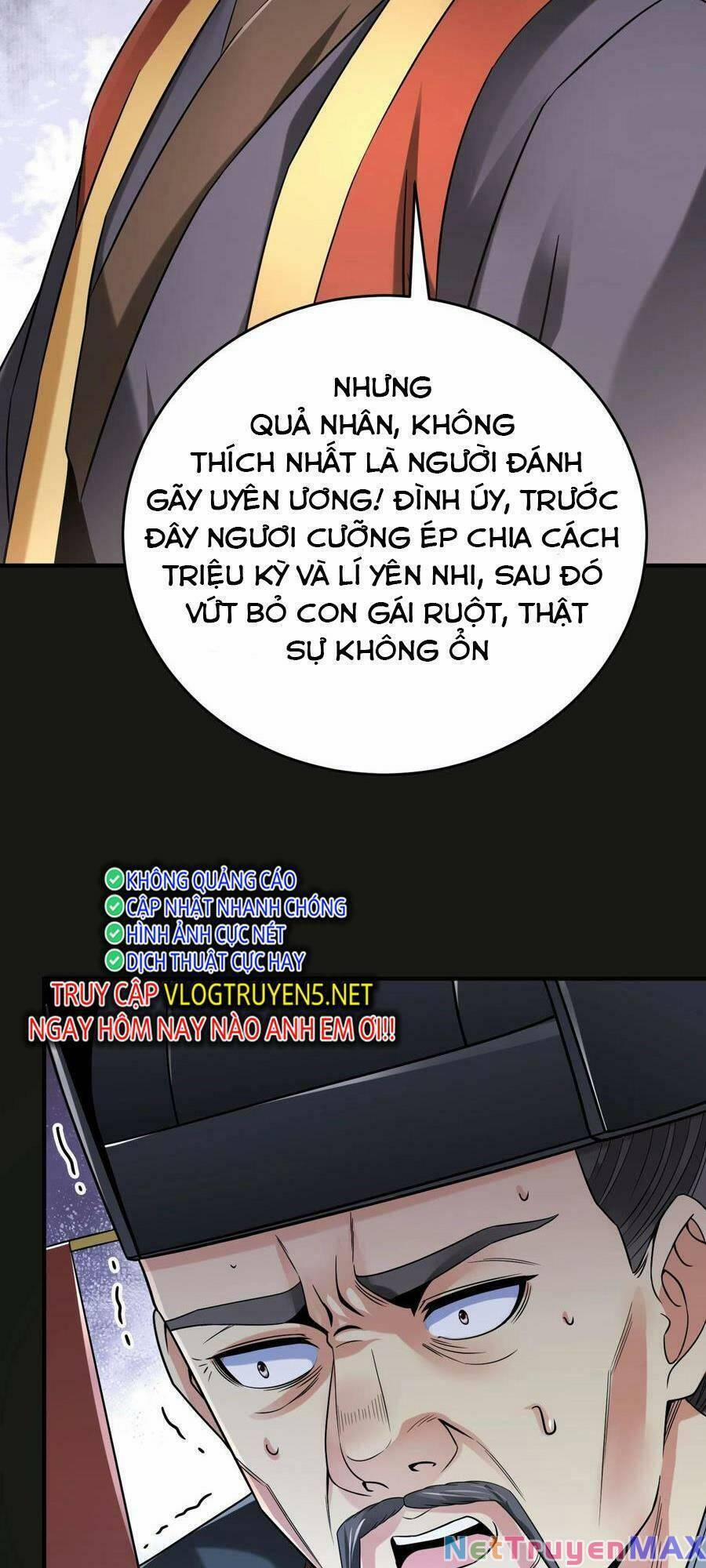 Đại Tần: Ta Con Trai Tần Thủy Hoàng Giết Địch Thăng Cấp Thành Thần 25 trang 27