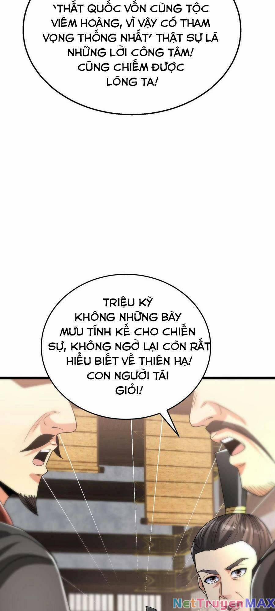 Đại Tần: Ta Con Trai Tần Thủy Hoàng Giết Địch Thăng Cấp Thành Thần 25 trang 6