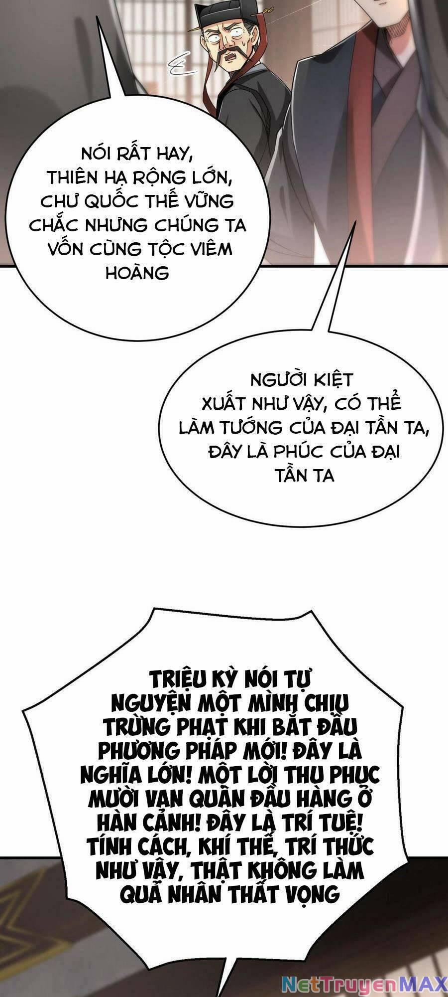 Đại Tần: Ta Con Trai Tần Thủy Hoàng Giết Địch Thăng Cấp Thành Thần 25 trang 7