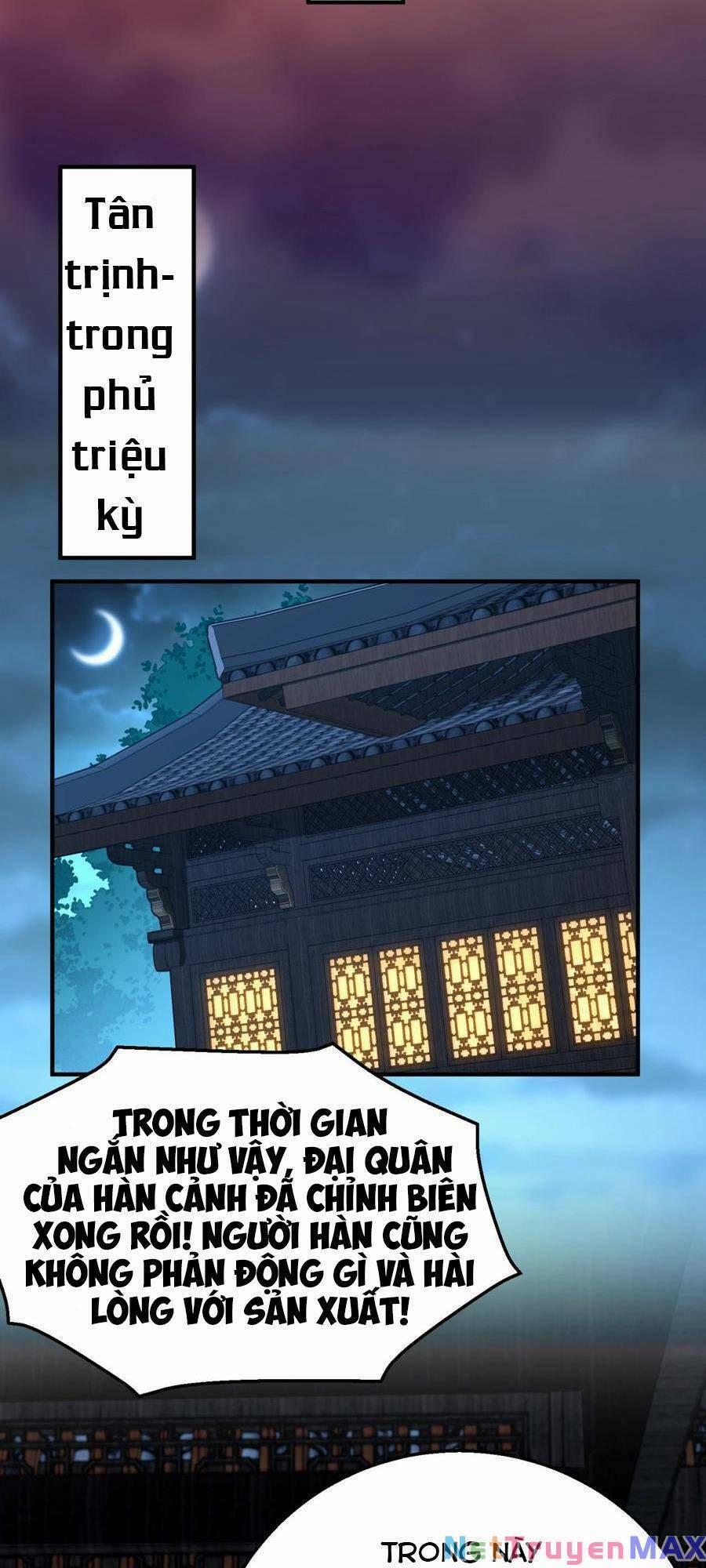 Đại Tần: Ta Con Trai Tần Thủy Hoàng Giết Địch Thăng Cấp Thành Thần 26 trang 10