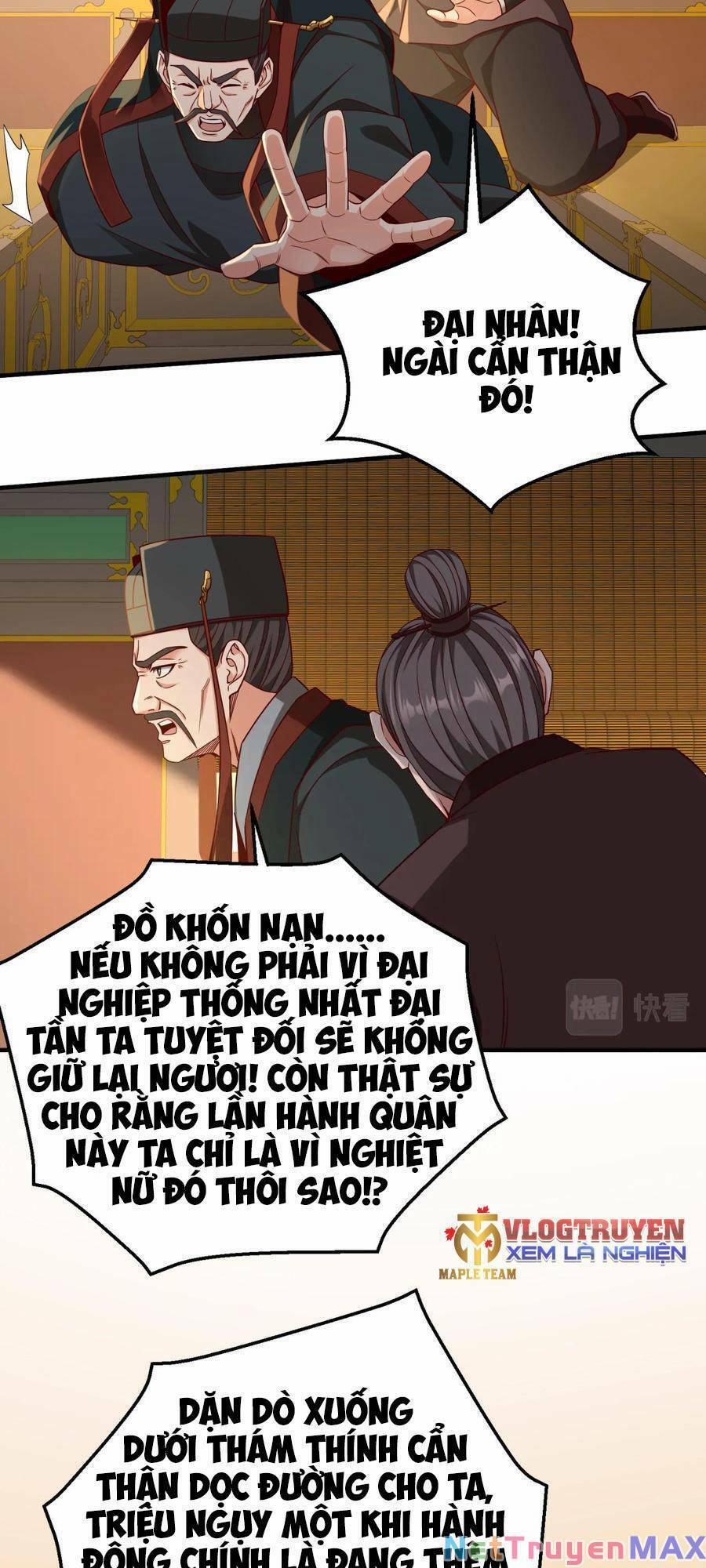 Đại Tần: Ta Con Trai Tần Thủy Hoàng Giết Địch Thăng Cấp Thành Thần 26 trang 8