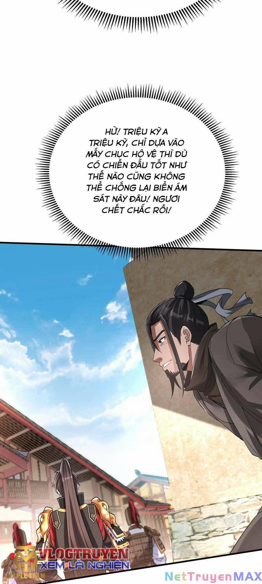 Đại Tần: Ta Con Trai Tần Thủy Hoàng Giết Địch Thăng Cấp Thành Thần 29 trang 6