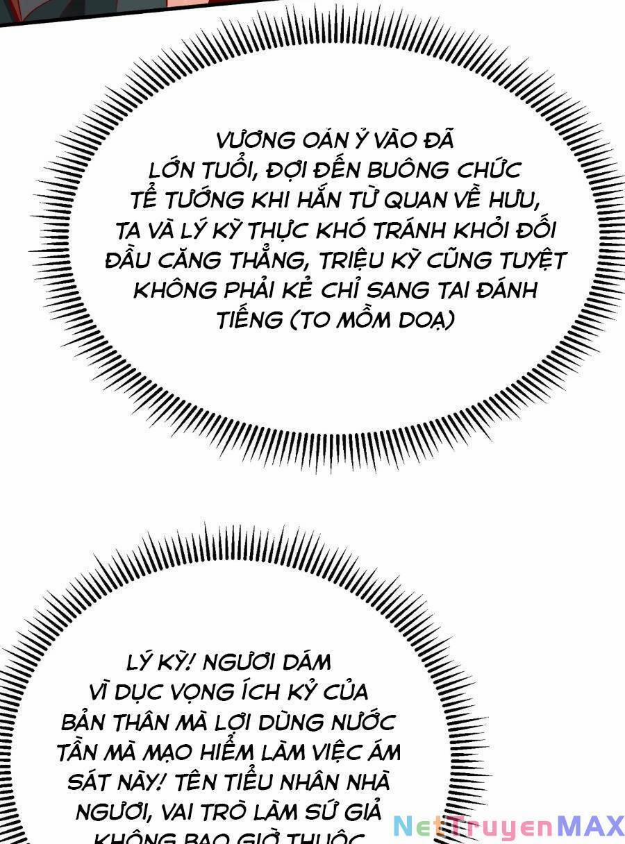 Đại Tần: Ta Con Trai Tần Thủy Hoàng Giết Địch Thăng Cấp Thành Thần 30 trang 45