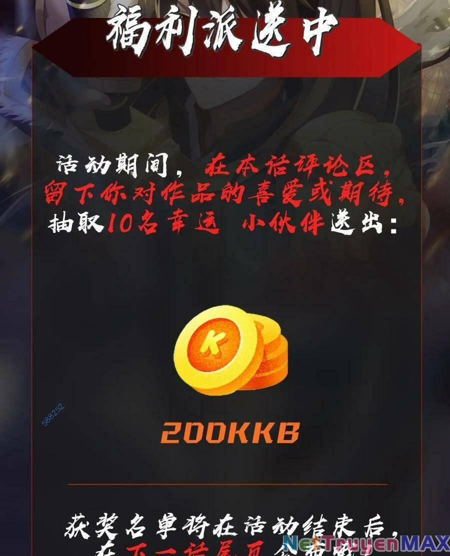 Đại Tần: Ta Con Trai Tần Thủy Hoàng Giết Địch Thăng Cấp Thành Thần 30 trang 62