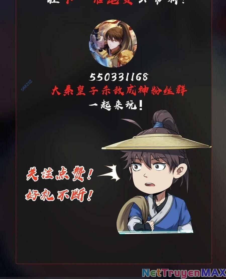 Đại Tần: Ta Con Trai Tần Thủy Hoàng Giết Địch Thăng Cấp Thành Thần 30 trang 63