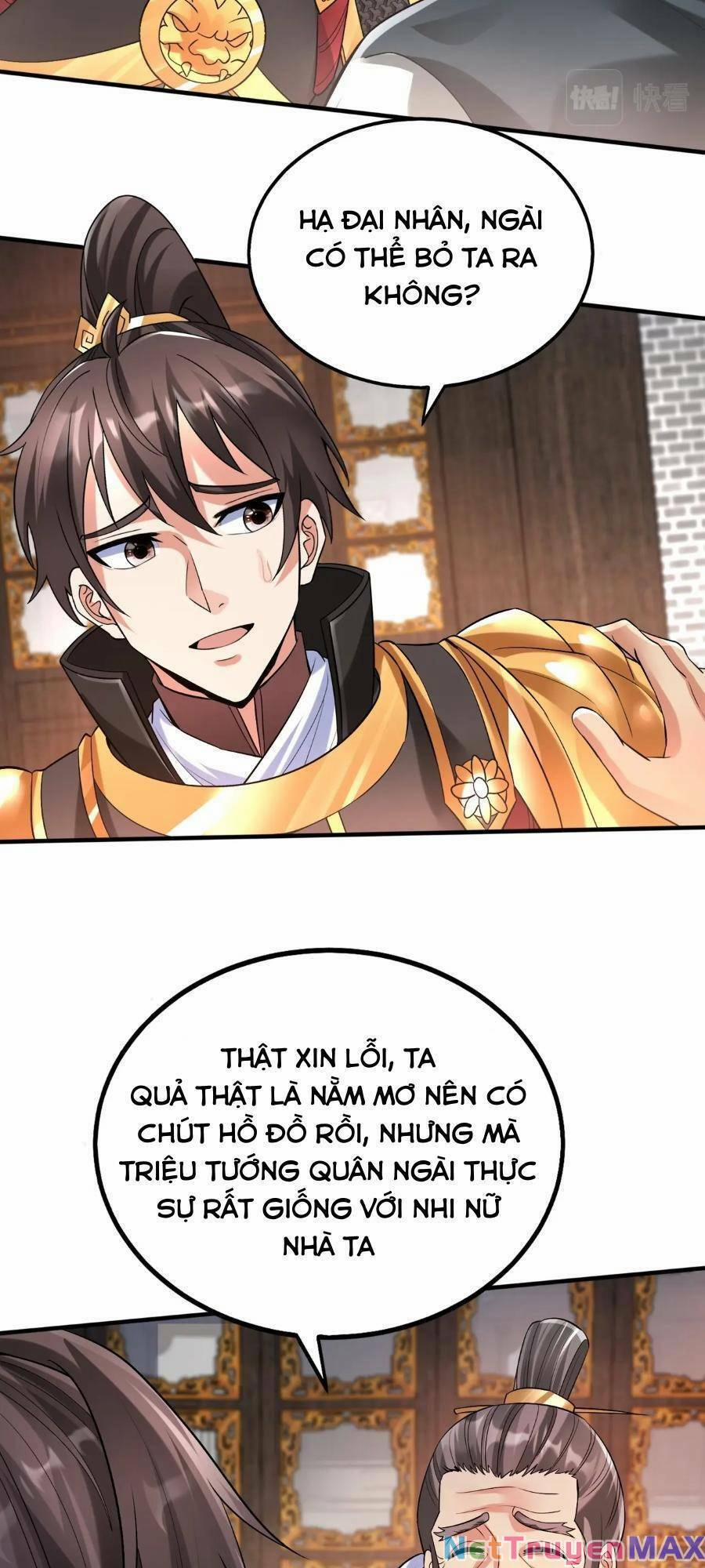 Đại Tần: Ta Con Trai Tần Thủy Hoàng Giết Địch Thăng Cấp Thành Thần 31 trang 32