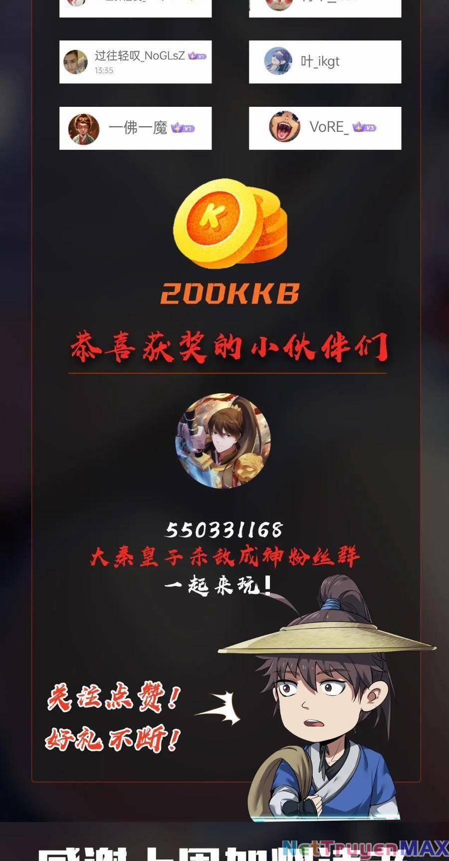 Đại Tần: Ta Con Trai Tần Thủy Hoàng Giết Địch Thăng Cấp Thành Thần 31 trang 55