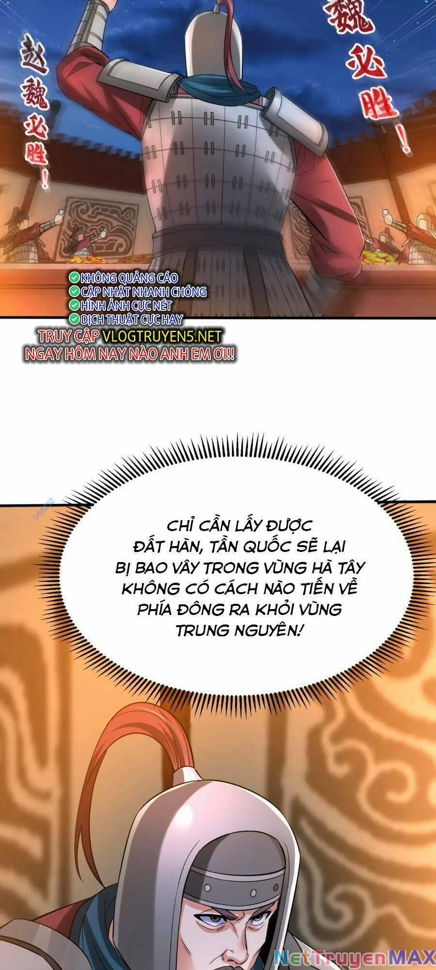 Đại Tần: Ta Con Trai Tần Thủy Hoàng Giết Địch Thăng Cấp Thành Thần 32 trang 2