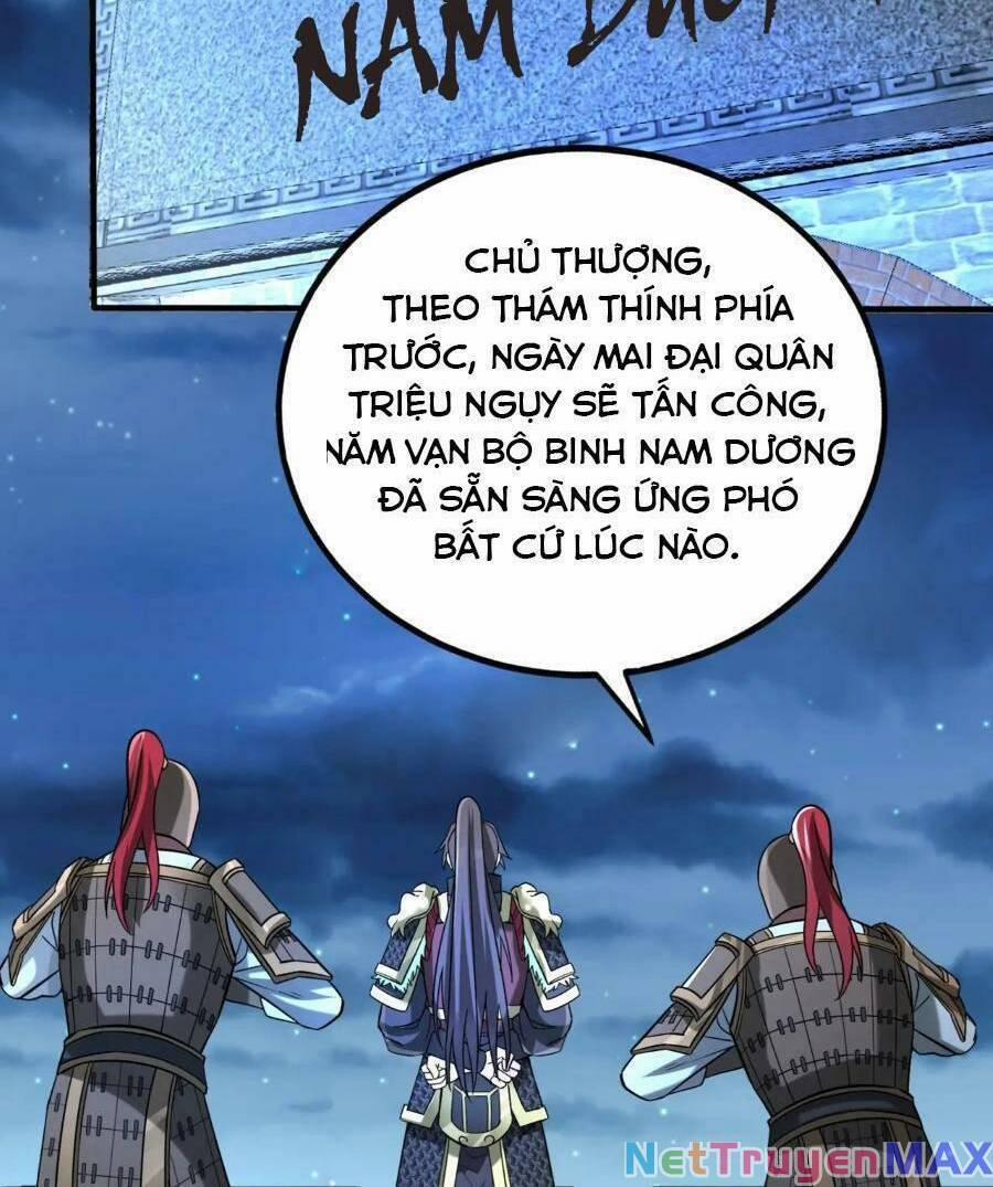 Đại Tần: Ta Con Trai Tần Thủy Hoàng Giết Địch Thăng Cấp Thành Thần 32 trang 5