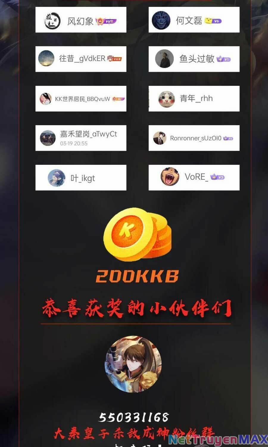 Đại Tần: Ta Con Trai Tần Thủy Hoàng Giết Địch Thăng Cấp Thành Thần 33 trang 61