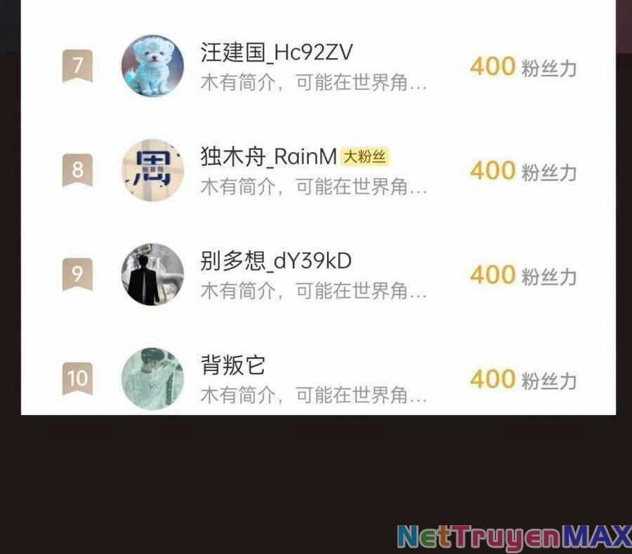 Đại Tần: Ta Con Trai Tần Thủy Hoàng Giết Địch Thăng Cấp Thành Thần 33 trang 63